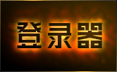 ͻ